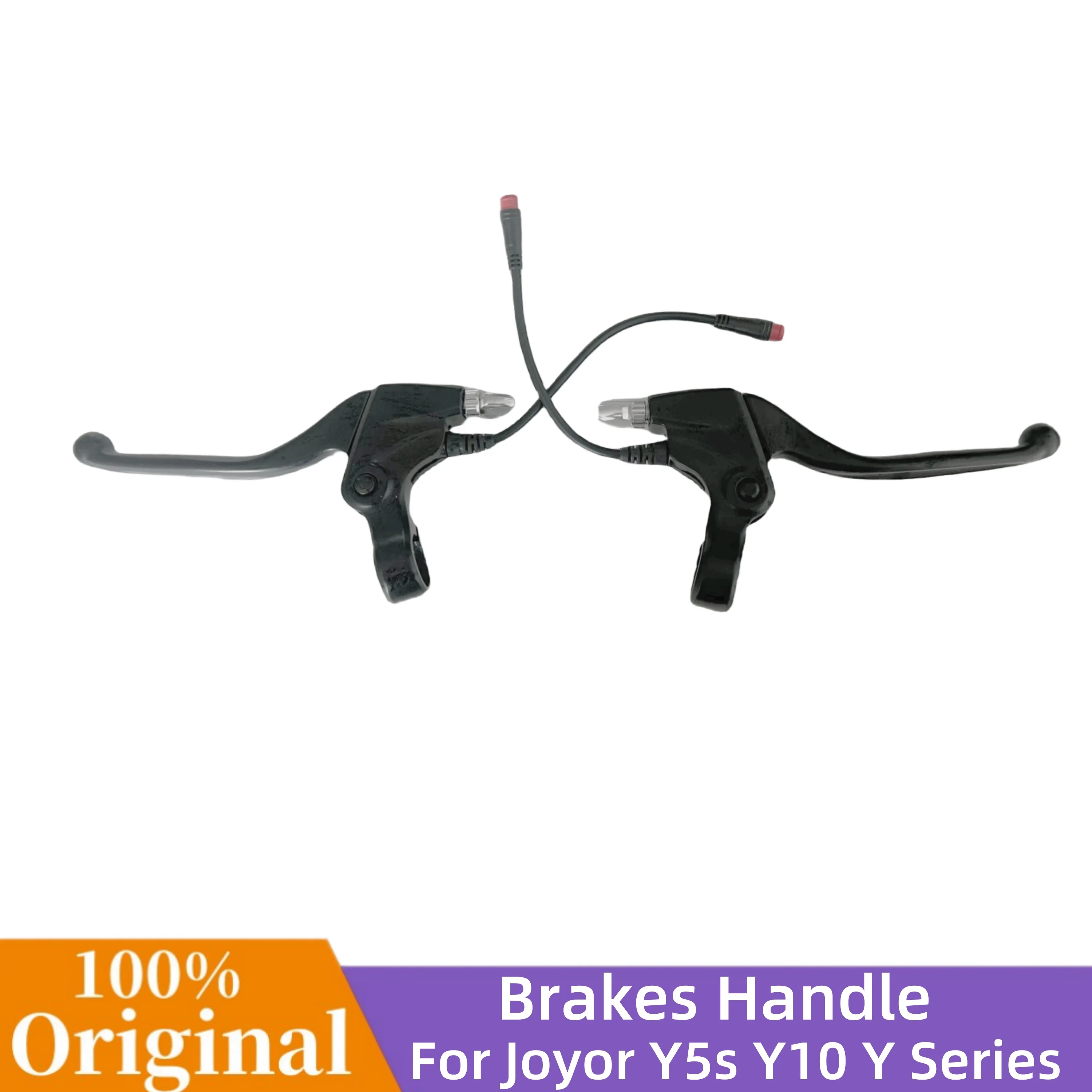 Оригинальная ручка тормозной планки Joyor Y5S Y6 Y10 Y рычаг для электрического скутера