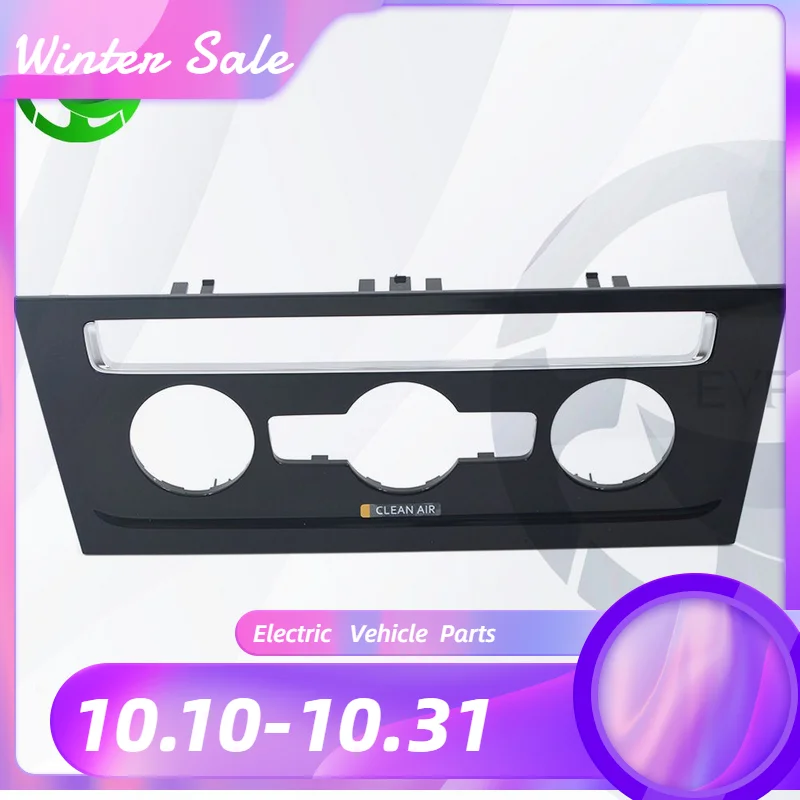 

5GG 863 100 5GG863100 Air conditioning frame For Golf 7 Golf mk7 Air conditioning frame Central interior decorative frame