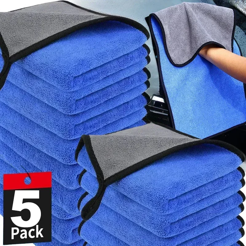 5 шт. полотенце для мытья автомобиля из микрофибры мягкие быстросохнущие тряпки