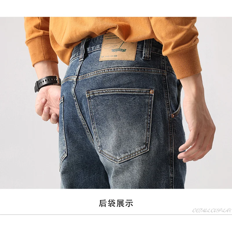 Streetwear Men 2022 New Pattern Recreational Blue Pants Large Versatile Haren Pants Straight Cylinder Loose Jeans Autumn Female