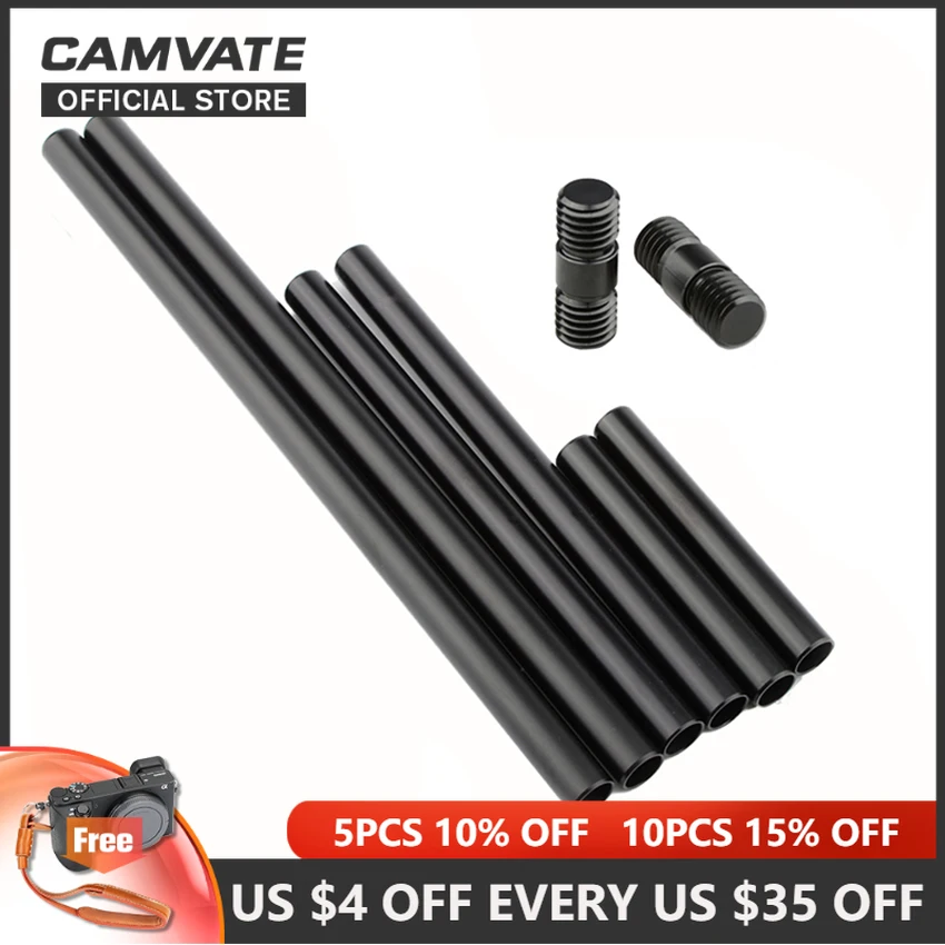 Комплект алюминиевых стержней CAMVATE 15 мм, длина 100 мм/200 мм/300 мм с выдвижными гнездовыми разъемами M12 для наплечной установки цифровой зеркальной камеры