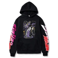 jojo bizarre adventure jotaro star platinum graphic hoodie sweatshirt harajuku anime print hip hop streetwear casual pullover