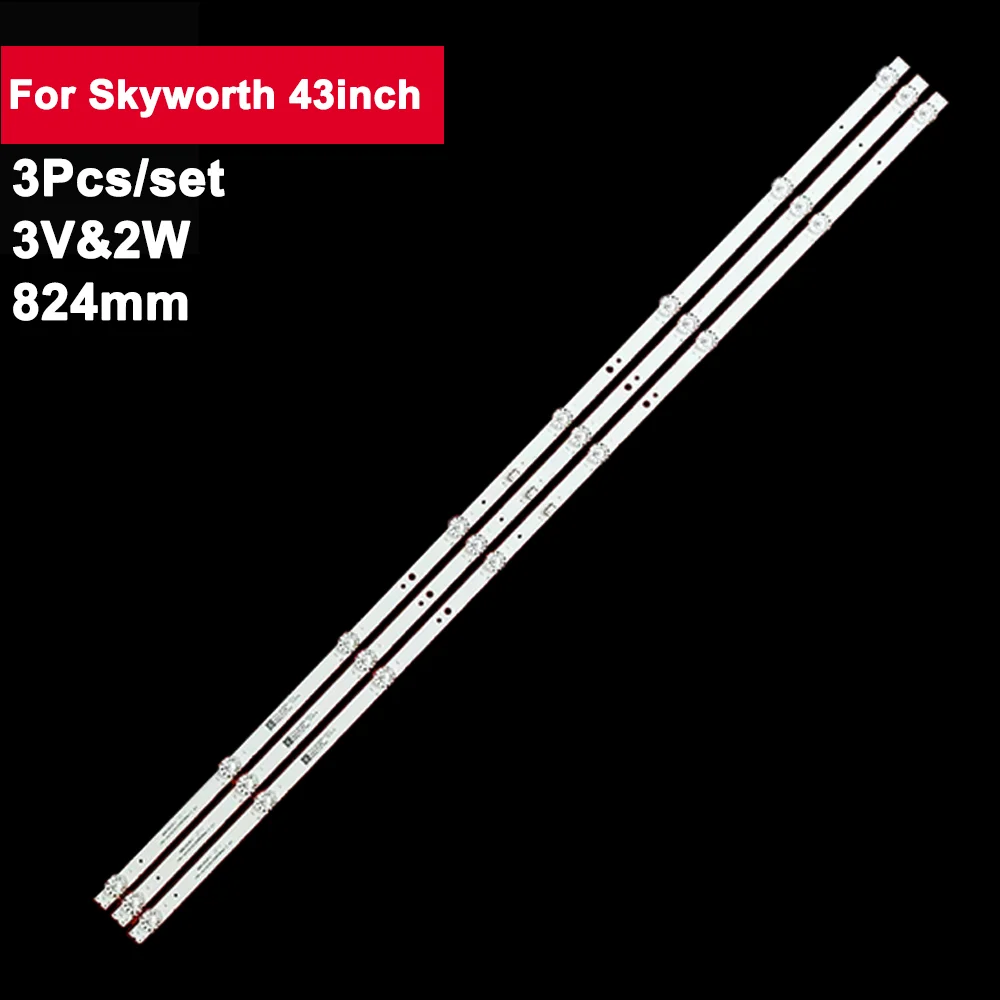 

3 шт., 824 мм, 3V2W светодиодная подсветка для Skyworth, 43 дюйма, CRH-A4330300308858Rev1.2 43K6S, 43E6A, RDL430FY
