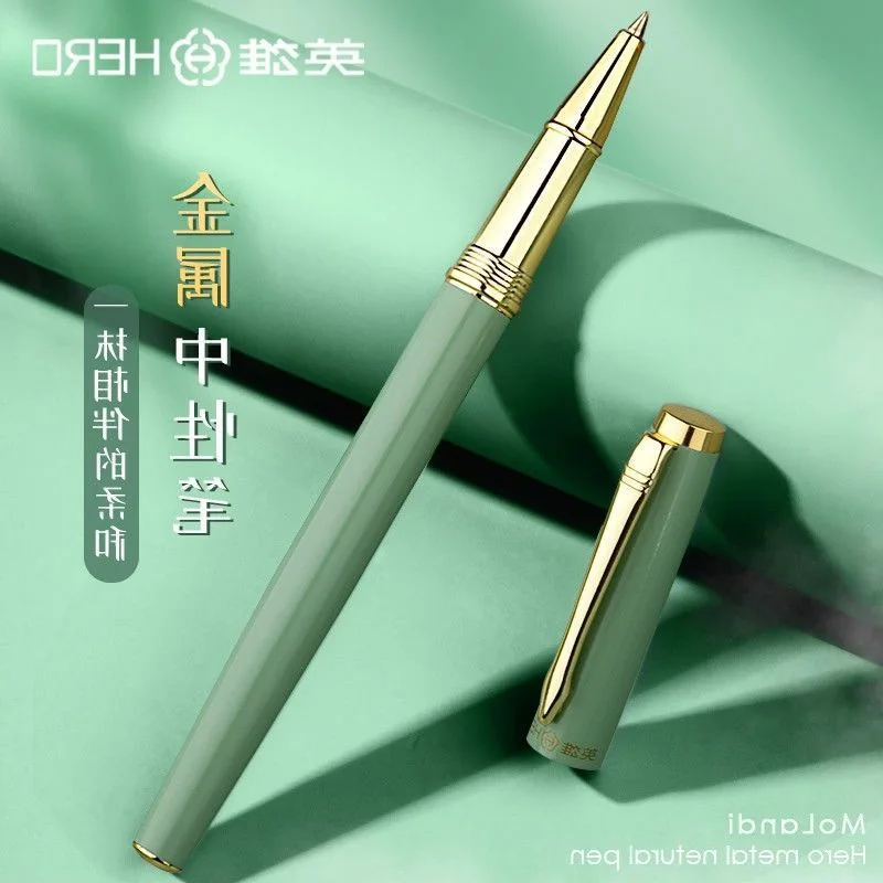 

Hero Metal Neutral Pen Signature Pen Baozhu Pen Pen Office Ball Pen Printing Factory Direct Sales Wholesale Package Shipping