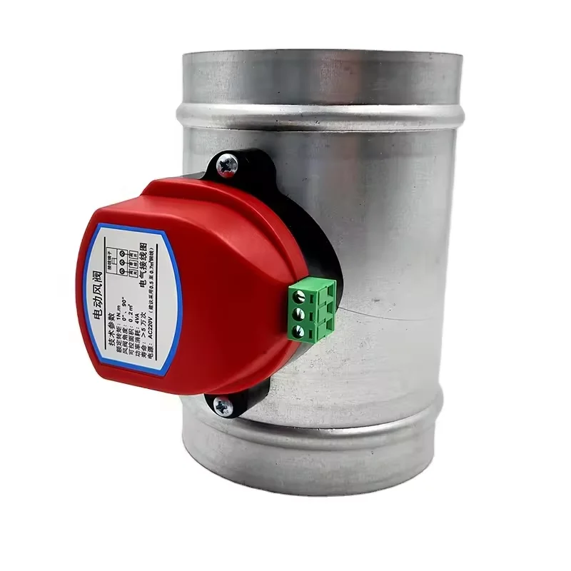 63 мм воздушная вентиляция из нержавеющей стали моторизованный круглый