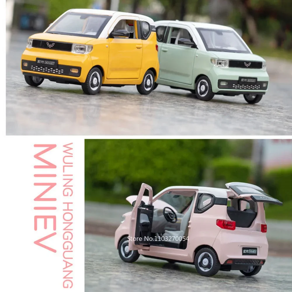 Модель мини-электромобиля Wuling Hong Guang 1/24 игрушки литая автомобиль из сплава