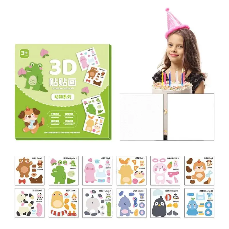 

Learning Stickers For Kids Classroom 3D Motivational Stickers Labels For Kids Party Favors Education Toys & Rewards Stickers