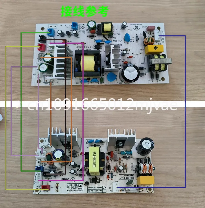 Виниловый оригинальный блок управления DQ04-008 DQ04-01-220V-RDKWS-30T