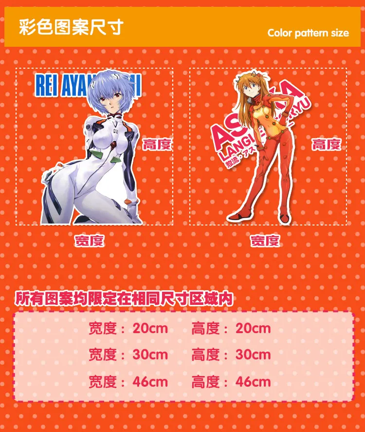 Декоративные наклейки для холодильника мотоцикла