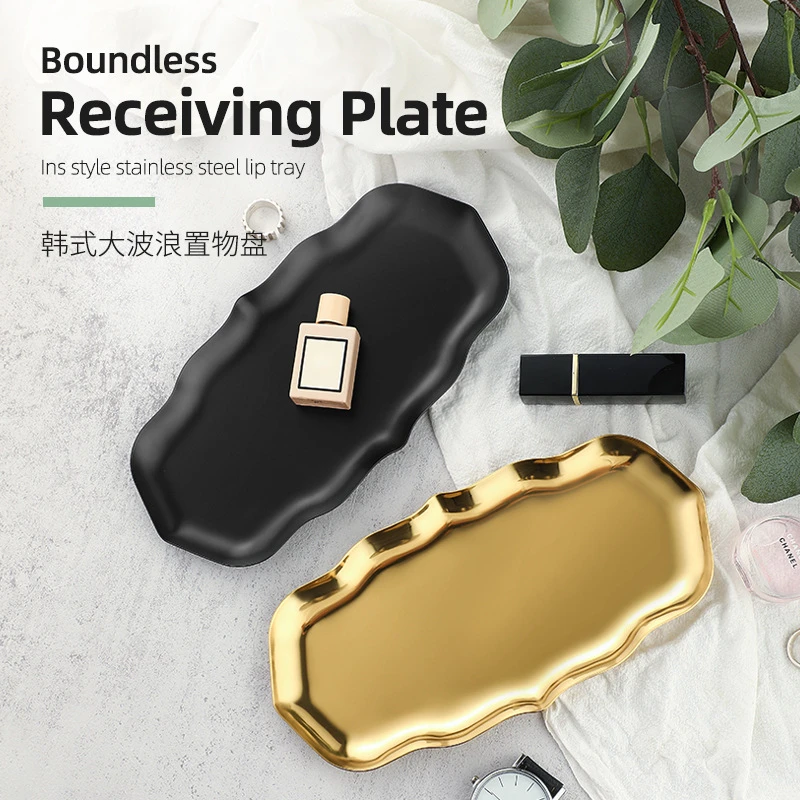 

Creative Stainless Steel Plate Large Wavy Metal Jewelry Tray Ins Wind Cosmetic Storage Plate Aromatherapy Jewelry Plates