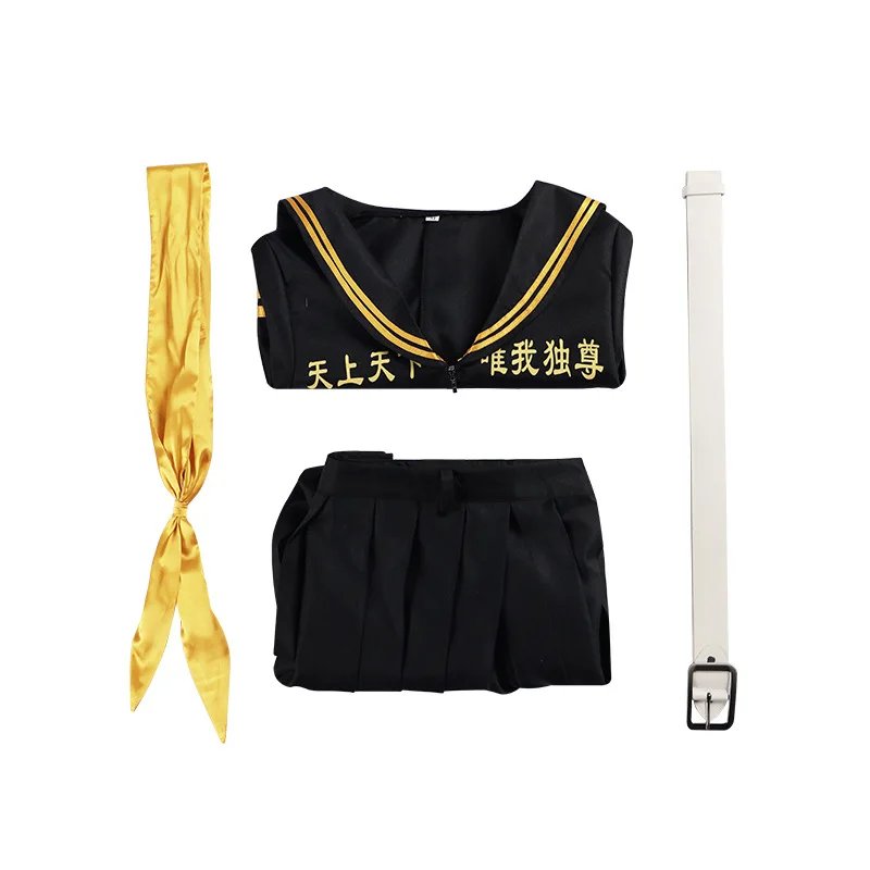 Anime Manjiro Sano Cosplay Costume Tokyo Dress JK Uniform Sailor Halloween for Women Men Accessories