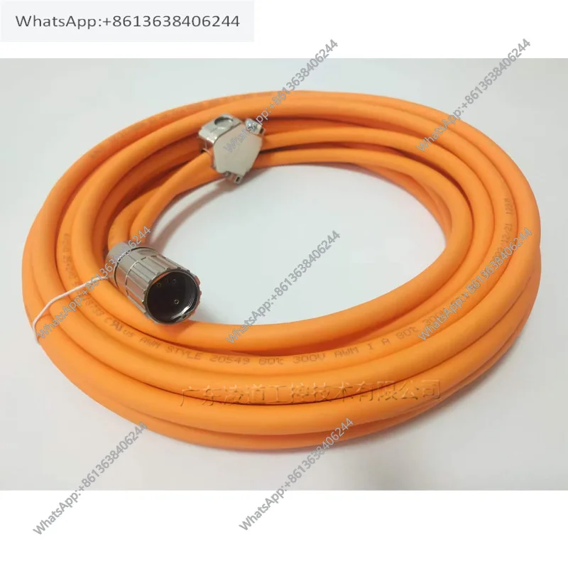 826965-08 KEB Driver F5 Гаитянский литье-ионный формовочный станок F6 Hilectro Encoder Line (art.: 3920d3efd439f) - 3920d3efd439f