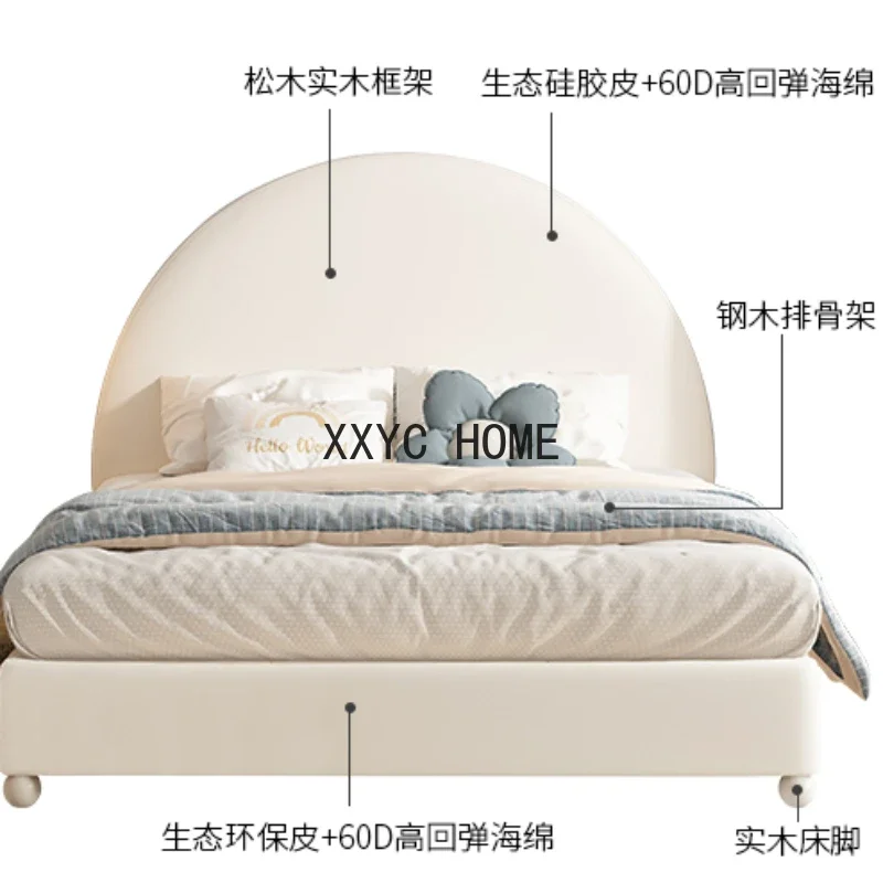 Оригинальная детская кровать для девочек североевропейская полукруглая мягкая