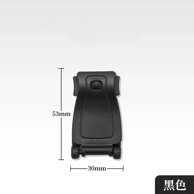 1 шт. пряжка для рюкзака