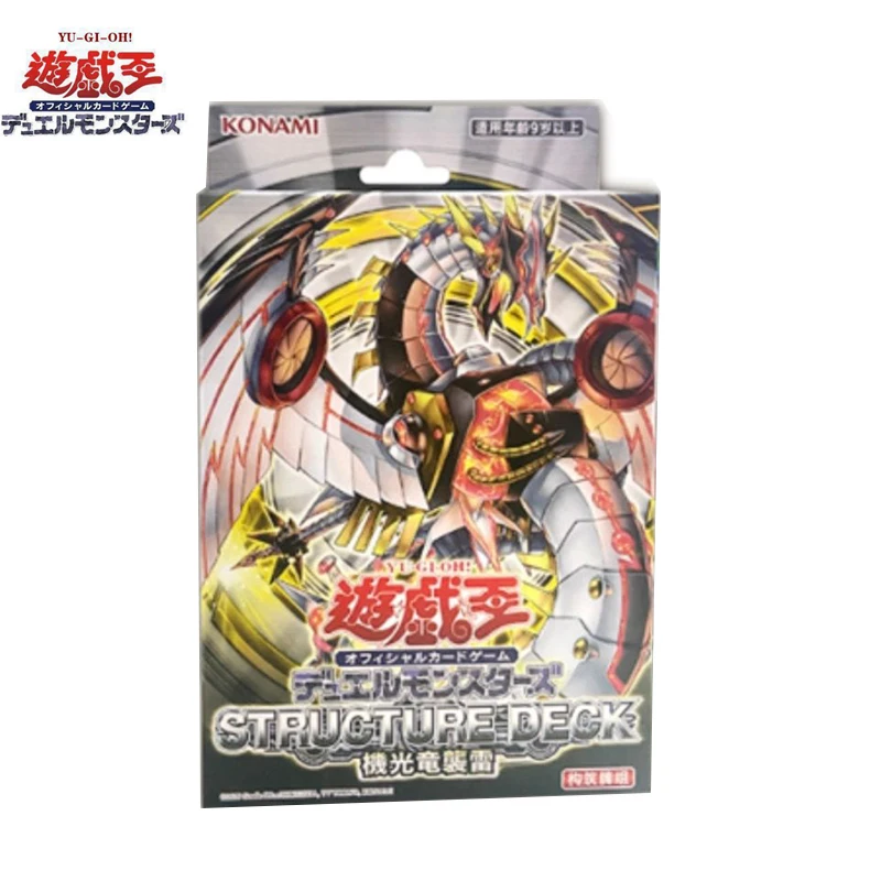 Battle Collection Card