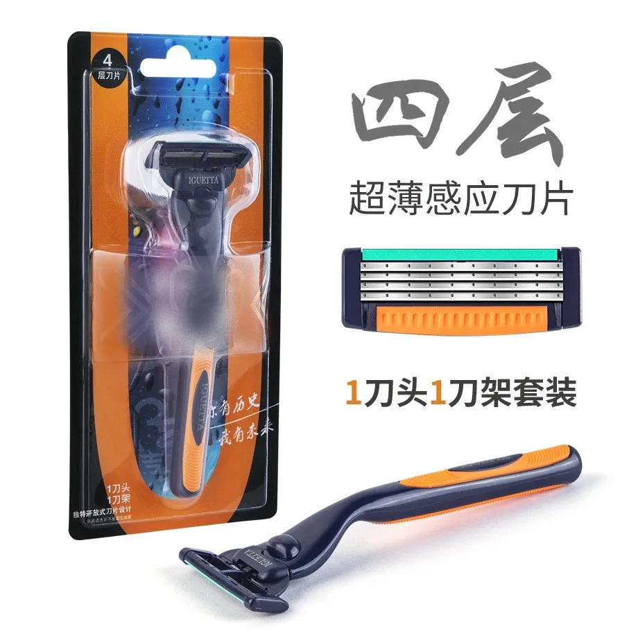 Safety Straight Razor Blade Holder Manual Shaver Head Set