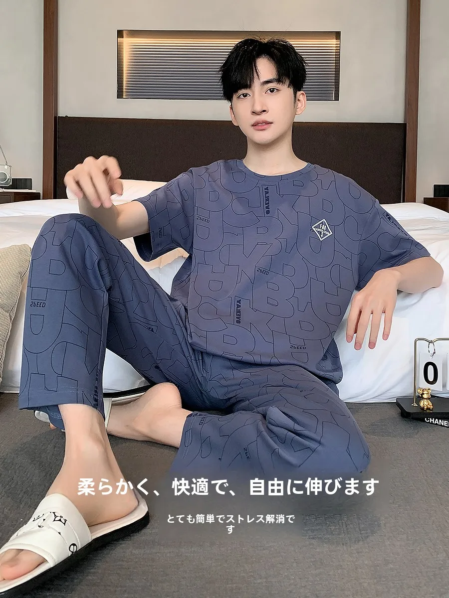 Oxygen Time Pajamas Men's Summer Cotton round Neck Short sleeve Trousers 2024 New Loose Simple Home Wear Set