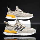 Мужская повседневная обувь, модная дышащая прогулочная сетчатая обувь, мужская спортивная Вулканизированная обувь