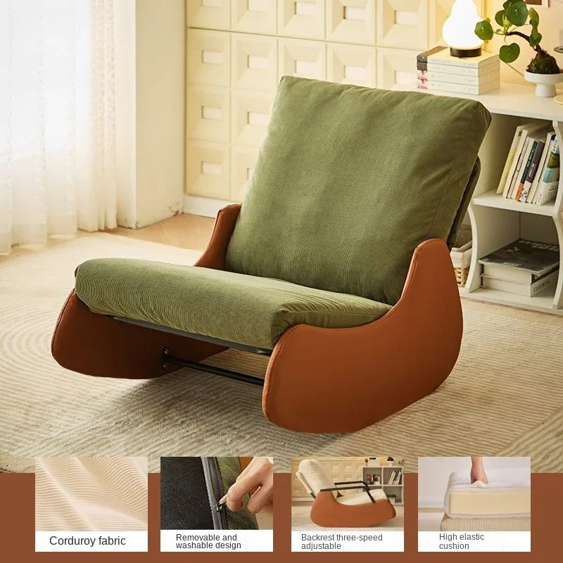 Изогнутое кресло-качалка для взрослых подставка под телефон стул дома балкона