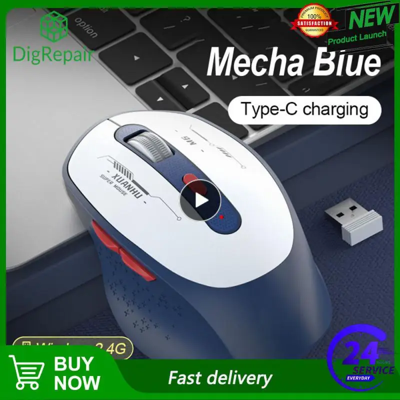 Мышь компьютерная беспроводная программируемая, 1-8 шт.