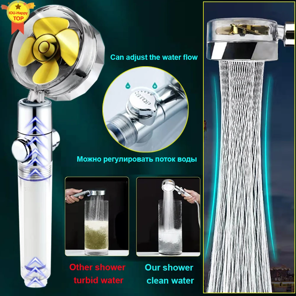 Новая ручная массажная насадка для душа высокого давления водосберегающая с
