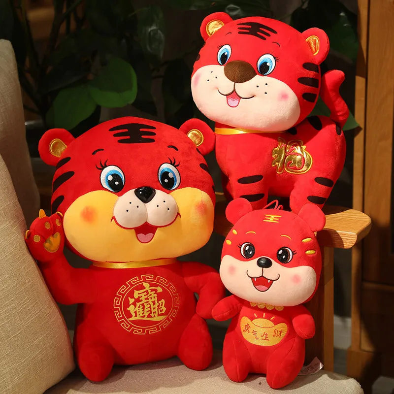 

25cm Chinese New Year Tiger Plush Toy 2022 Spring Ornament Zodiac Mascot Doll Home Decor Accessory Winter Souvenir Panda