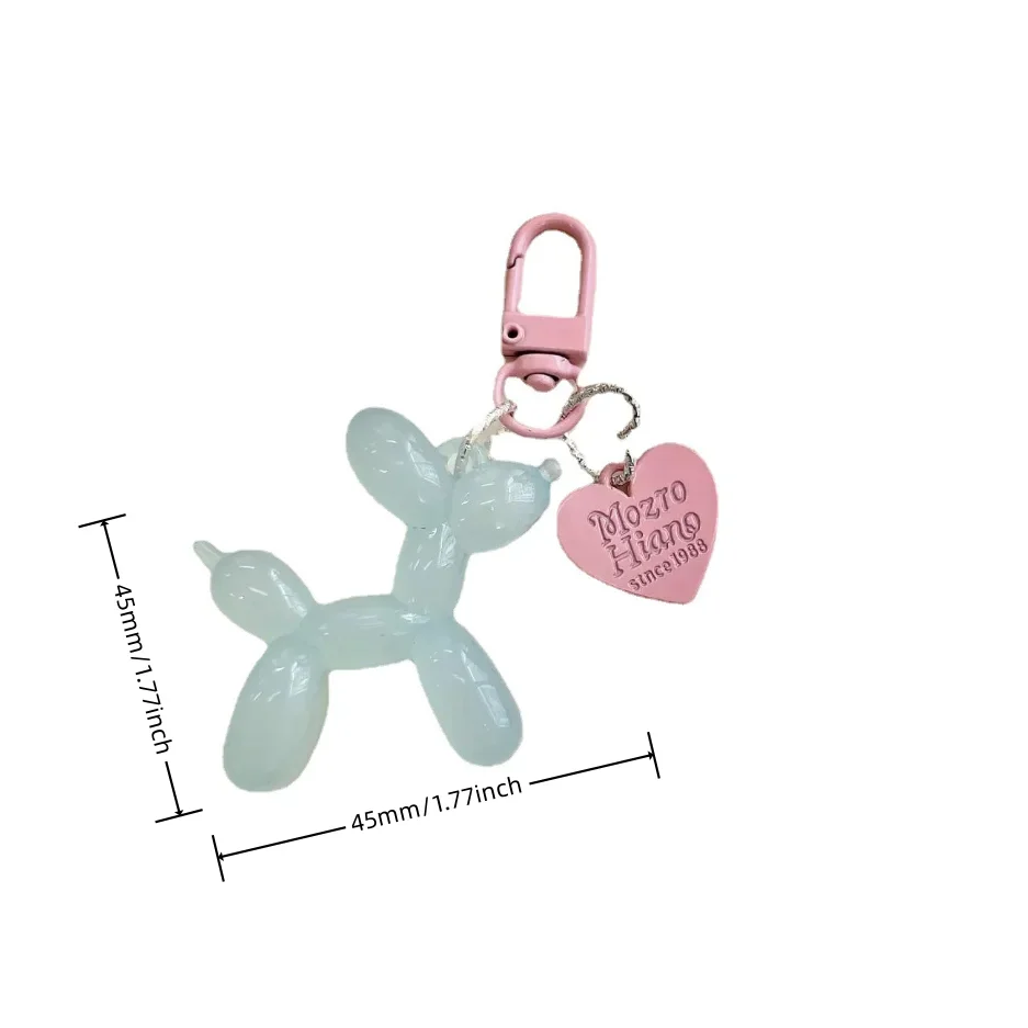 Милый брелок-желе с шариком собакой подвеской мультяшная собака цепочка брелок