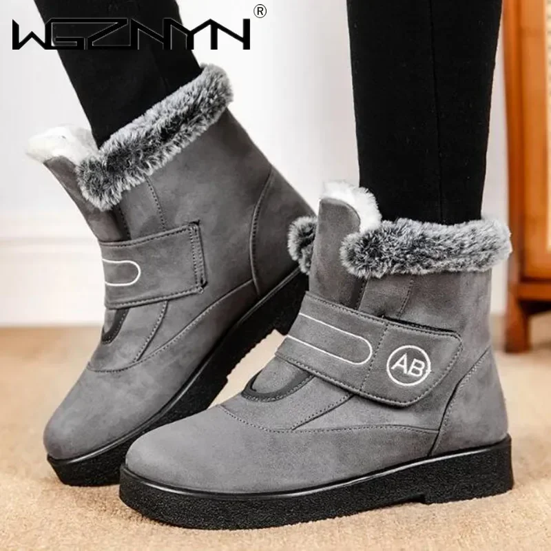 Новая мода пикантные женские супер теплые ботильоны для женщин меховая обувь