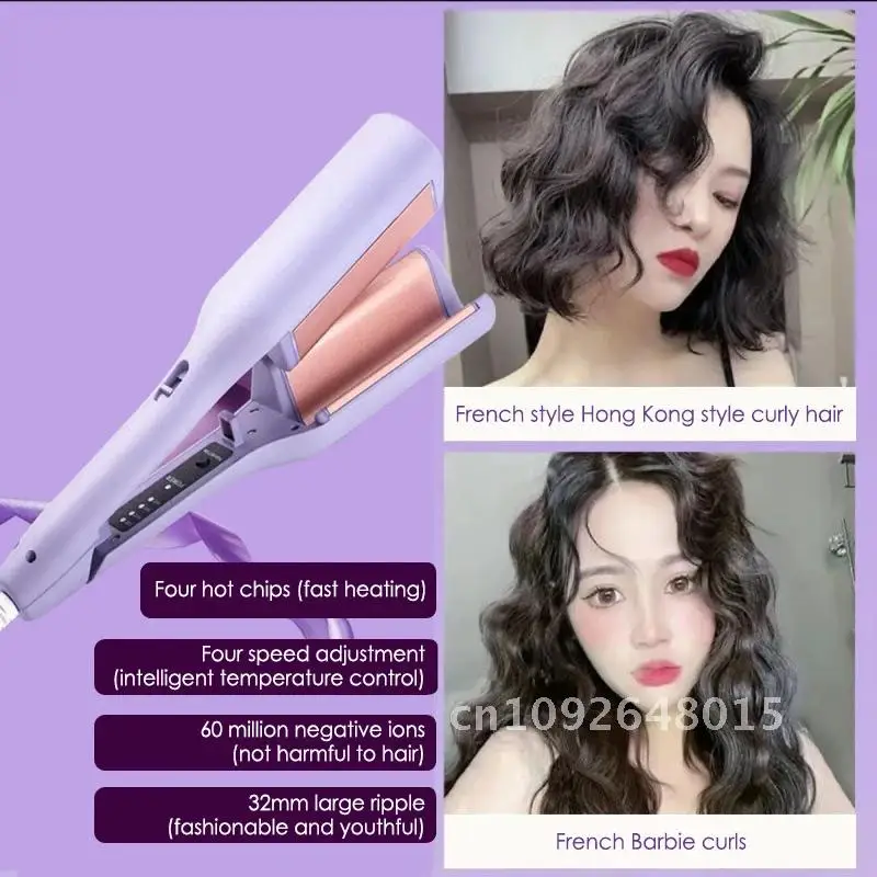 32 мм электрические щипцы для завивки волос яичный рулон устройства укладки