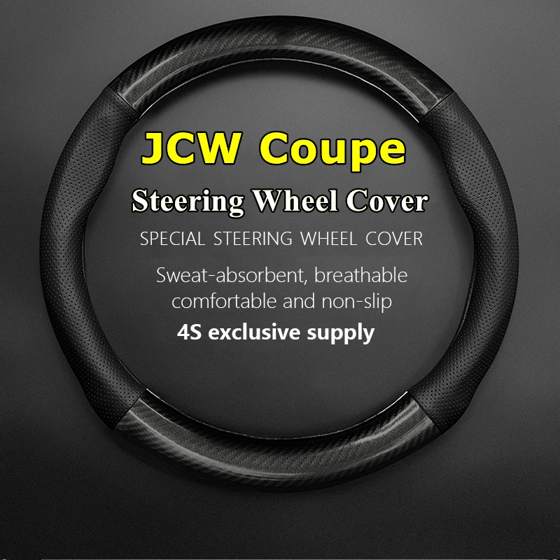 

PU Microfiber For MINI JCW COUPE Steering Wheel Cover Genuine Leather Carbon Fiber 1.6T JOHN COOPER WORKS 2013