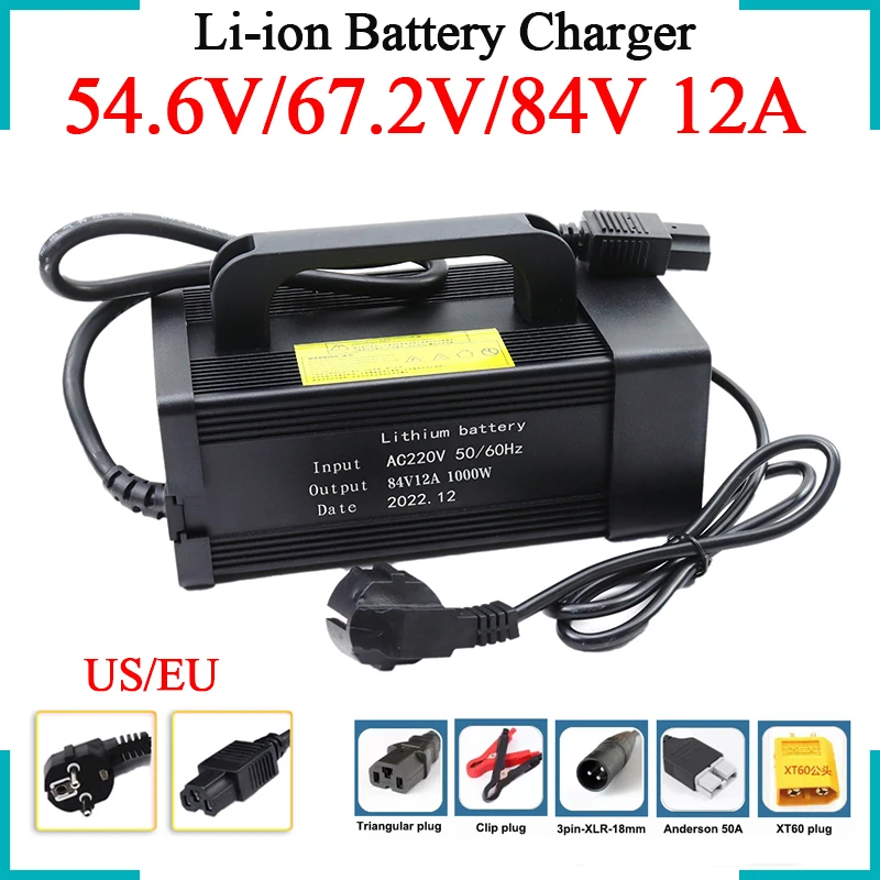 Зарядное устройство для литиевого аккумулятора 54,6 в/67,2 в/84 в 12 А, алюминиевый корпус для 13s 16S 20S 48 в 60 в 72 в 20 Ач, электровелосипеда, скутера и т. Д., литий-ионная ячейка
