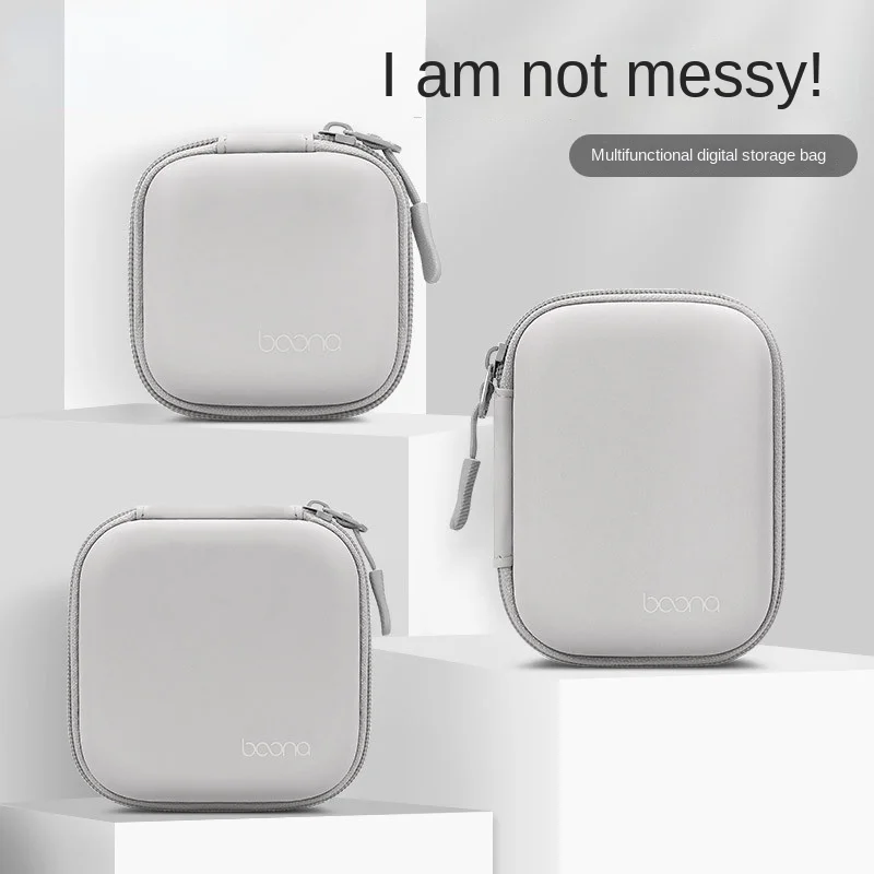 

Portable Earphone Storage Bag Data Cable Organizer Bag Multifunctional Digital Gadgets Case Charger U Disk Protective Cover New