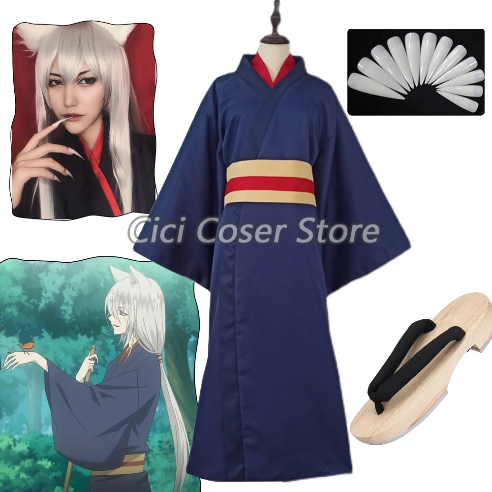 

Anime Kamisama Kiss Tomoe Cosplay Kimono Wig Long Silver White Hair Ears Tail Nail Japanese Clogs Shoes Men Halloween Costumes