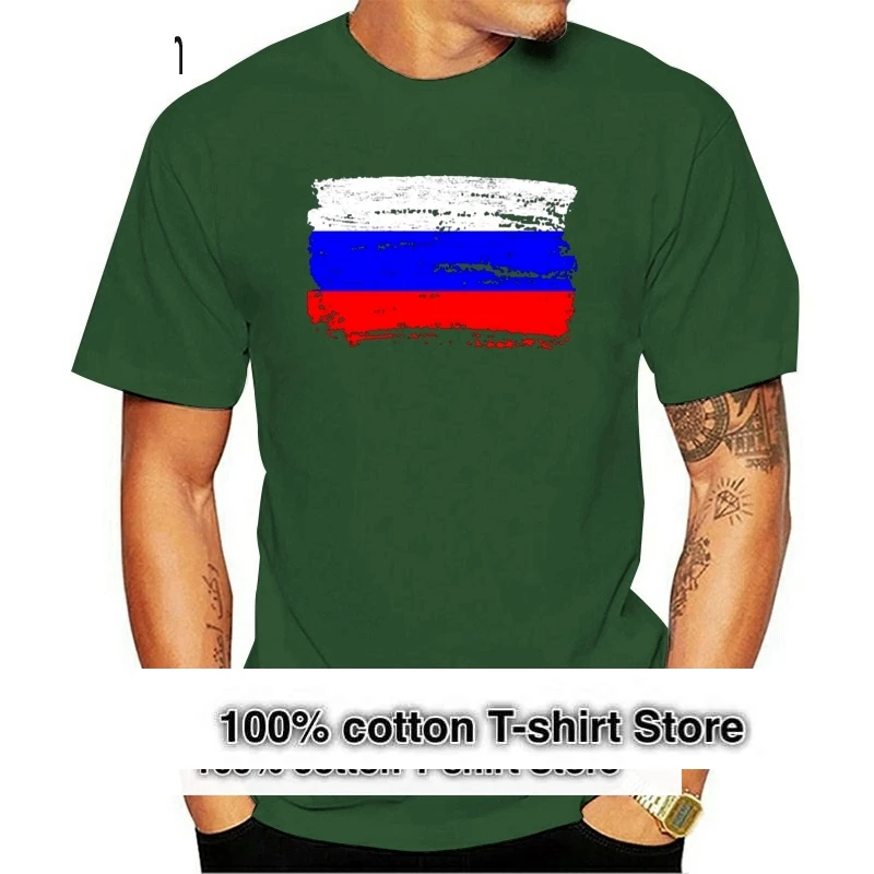 

distressed russ ia gift t shirt designer 100% cotton Euro Size S-3xl cool Cute Comical Spring Autumn Trend shirt