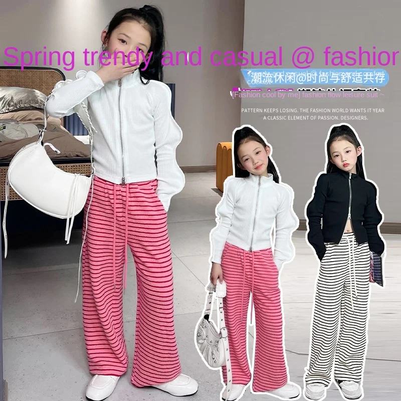 

Корейская версия весны 2023 модные детские широкие брюки в западном стиле для девочек топ с волнистыми рукавами полосатые брюки чехол