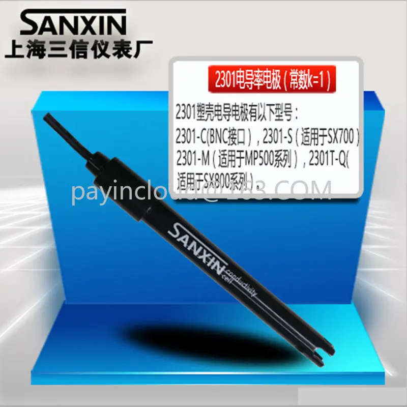 

Shanghai Sanxin 2301-c/2301t-m/2301t-s/2301t-q электрод в пластиковой оболочке, 2401t-m электрод в стеклянной оболочке.