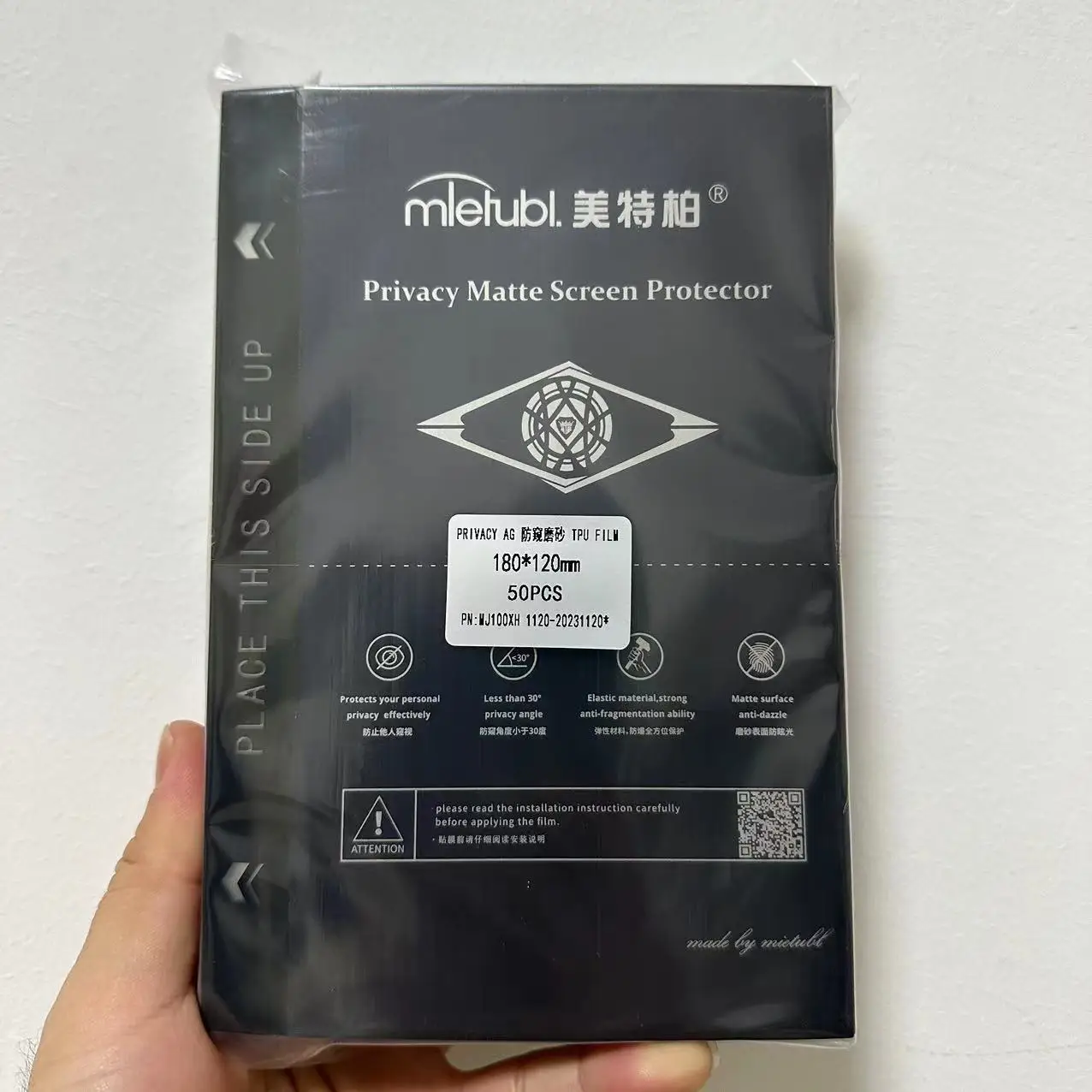 MIETUBL гибкие гидрогелевые листы из ТПУ матовая защитная пленка для экрана