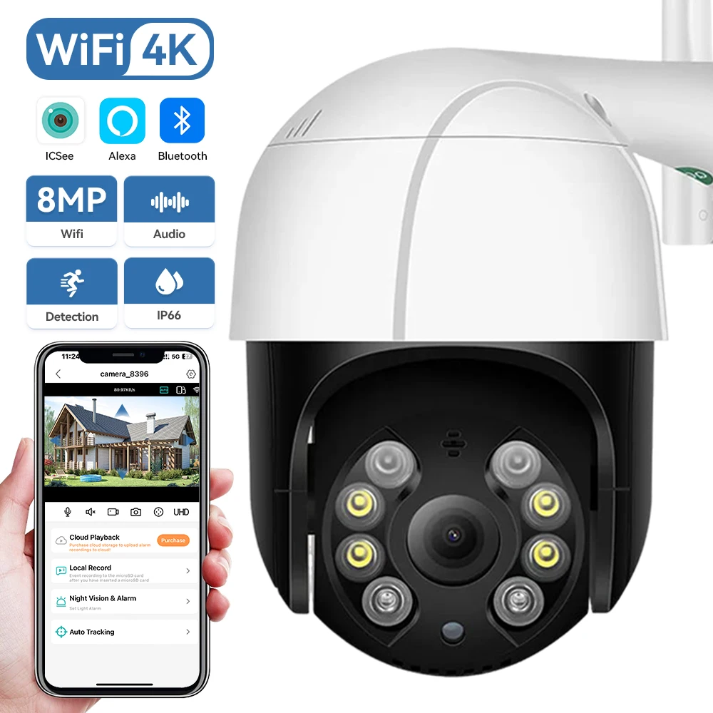 Камера Наружного видеонаблюдения 8 Мп 4K Wi-Fi 4-кратный цифровой зум 5 PTZ цветная