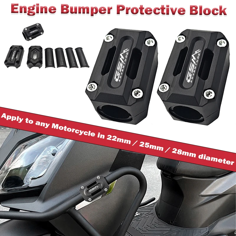 Защита двигателя мотоцикла для BMW R1300GS F900GS R1250GS R1200GS Adventure F850 GSADV F750GS защита от