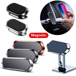 Magnetic Car Phone Holder Rotatable Metal Auto Smartphone Mount Mobile Cellphone Phone Support Mini Strip Shape Stand