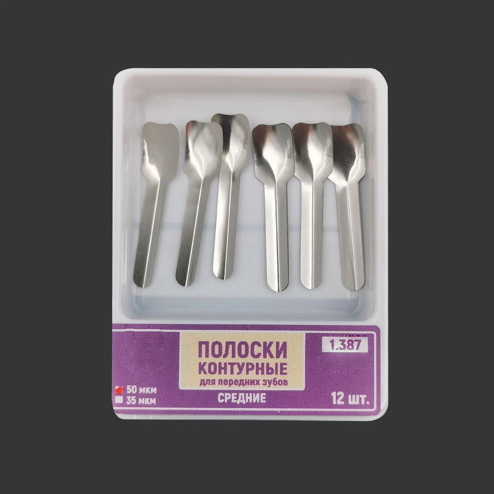 12pcs/box Dental Proximal Anterior Strips Large Small Twin Anterior Matrices Matrix Systems TOR Dental Restoration Materials