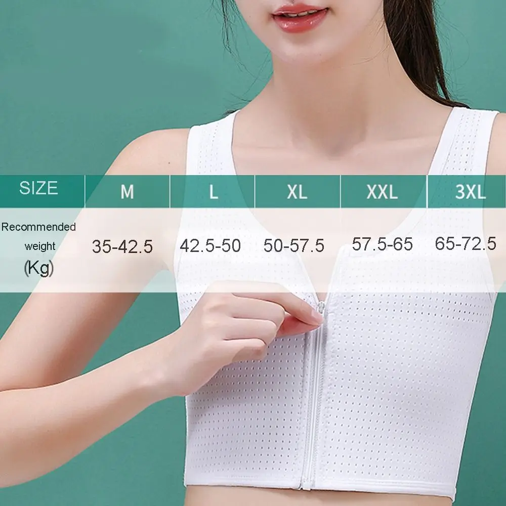 Женский эластичный сетчатый корсет на молнии с зажимом для груди