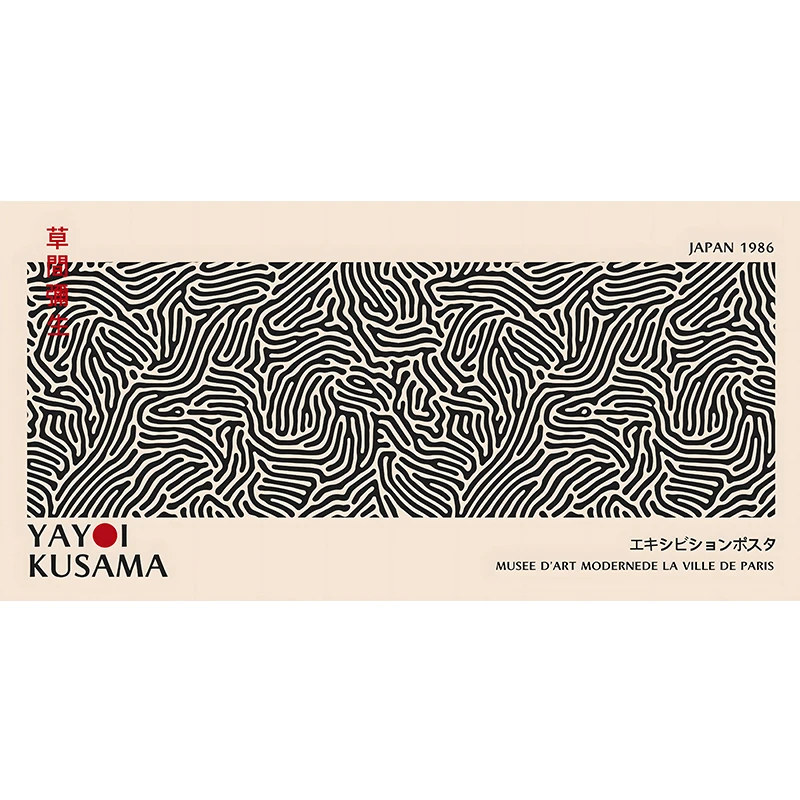 

Печать на холсте Yayoi Kusama цветок
