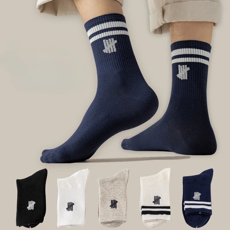 Осенние и зимние белые мужские носки однотонные хлопковые простые до середины