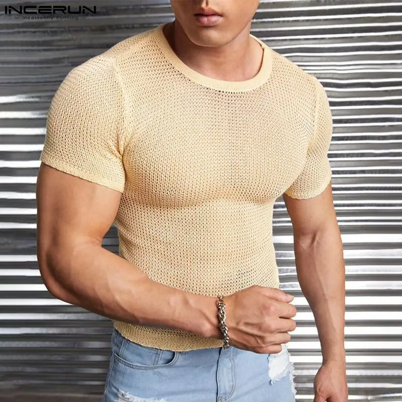 Вязаные Майки На Лето Мужские Купить