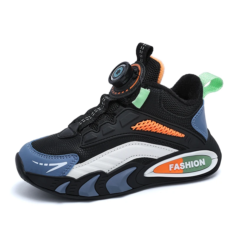 Рисунок 5 - Модные стильные детские кроссовки