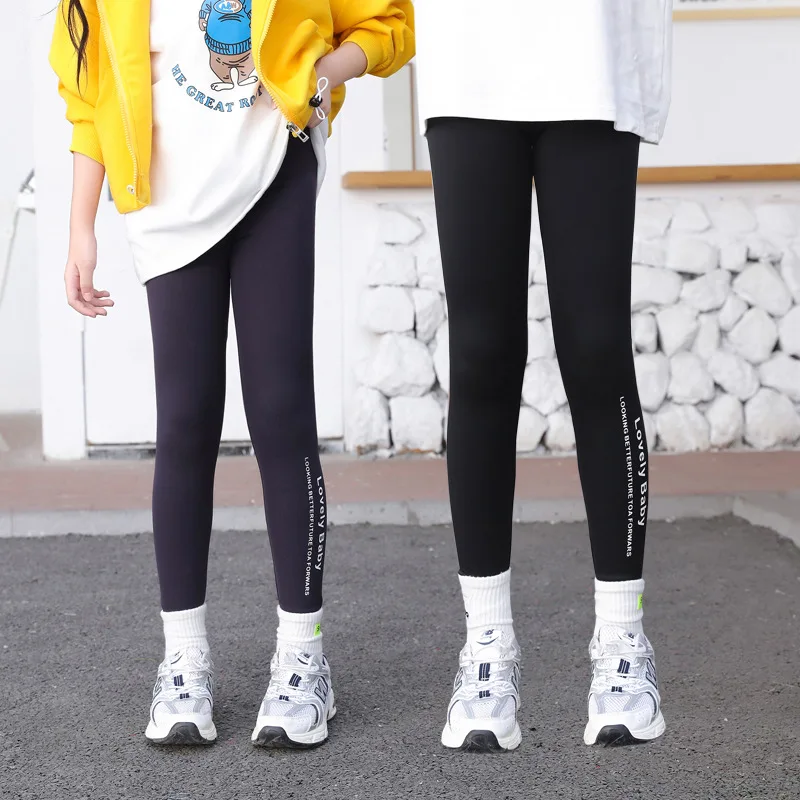 2022 Children's Yoga Leggings Girls Shark Skin Leggings Sports Pants For Kids Letter Trousers