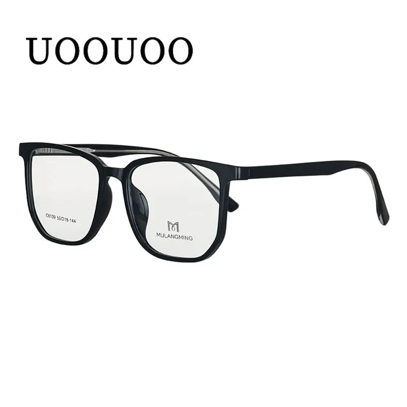 progressive reading glasses freeform customized lense as buyer prescription multifocal myopia glasses astimatism diopter