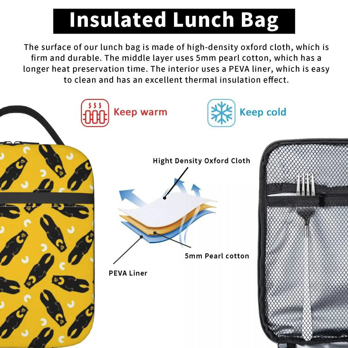 Медведь Малайского Солнца — версия 2 из 3-х годов сумка для завтрака