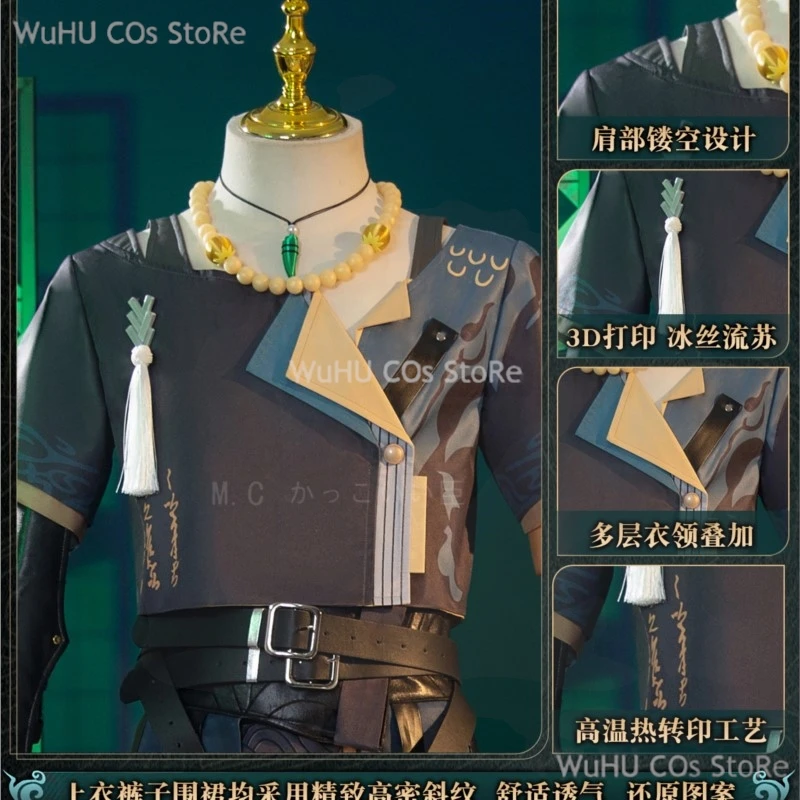 Волнистые волны джесху Линь Косплей Костюм Униформа полуночные рейнджеры Цзянь